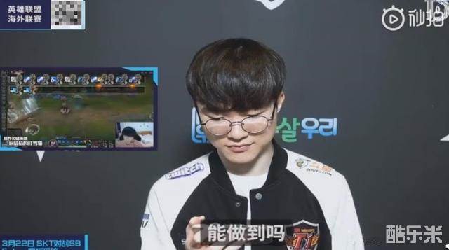 贝恩本场得到37分，并列NBA杯淘汰赛历史第三高分