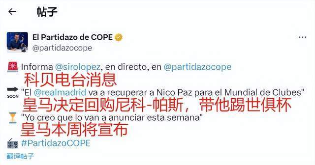 广东险完成大逆转！徐杰轰25+11，奎因27+8，杜锋昏头操作葬送好局