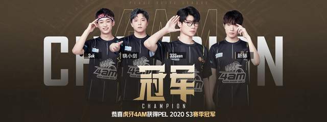 虚拟赛马博彩收入占比升至20%