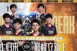 足球世界杯再次出现误判，慢镜头疯传