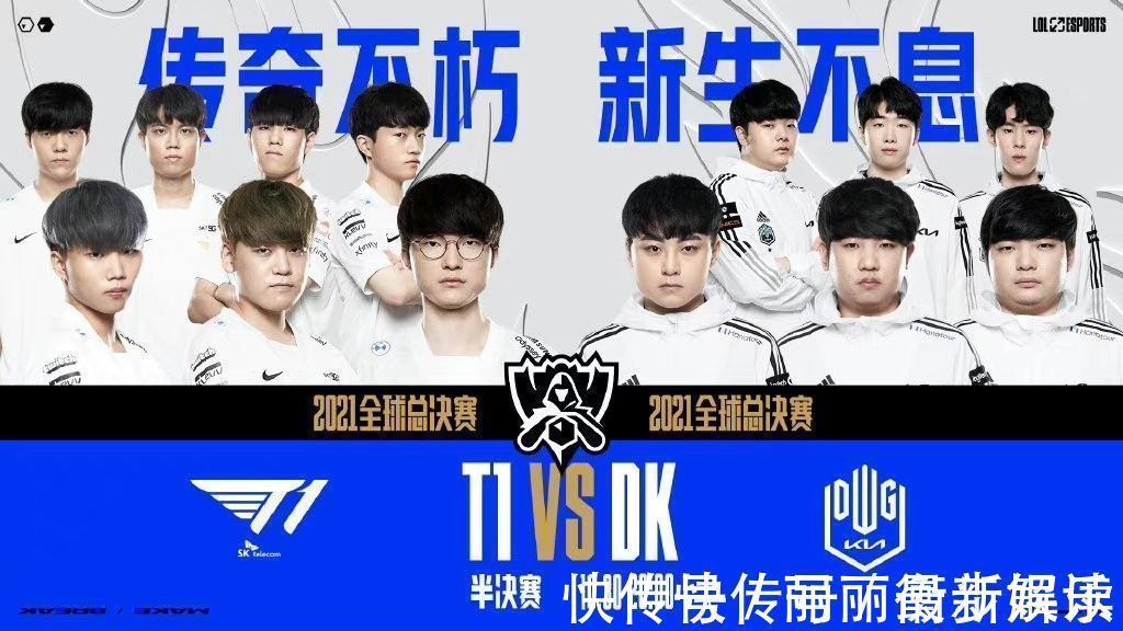 考弗里斯 考弗里斯