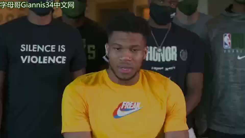 新剧情