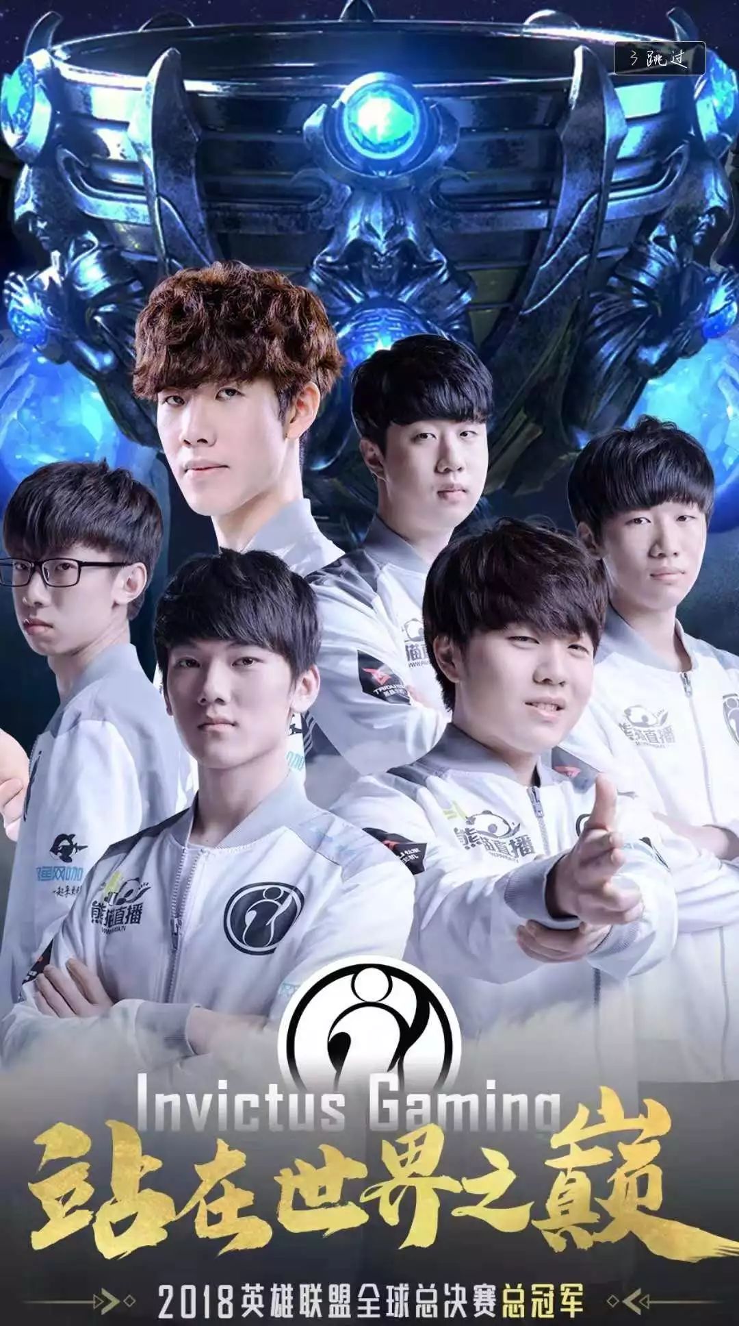 NAVI可