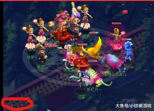 TES需要 TES需要